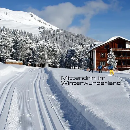 Kessler's Kulm Gaestehaus 3* 达沃斯